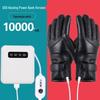 Rechargeable Ultra-Thin Fingerless Touchscreen Electric Heating Gloves for Winter Riding
