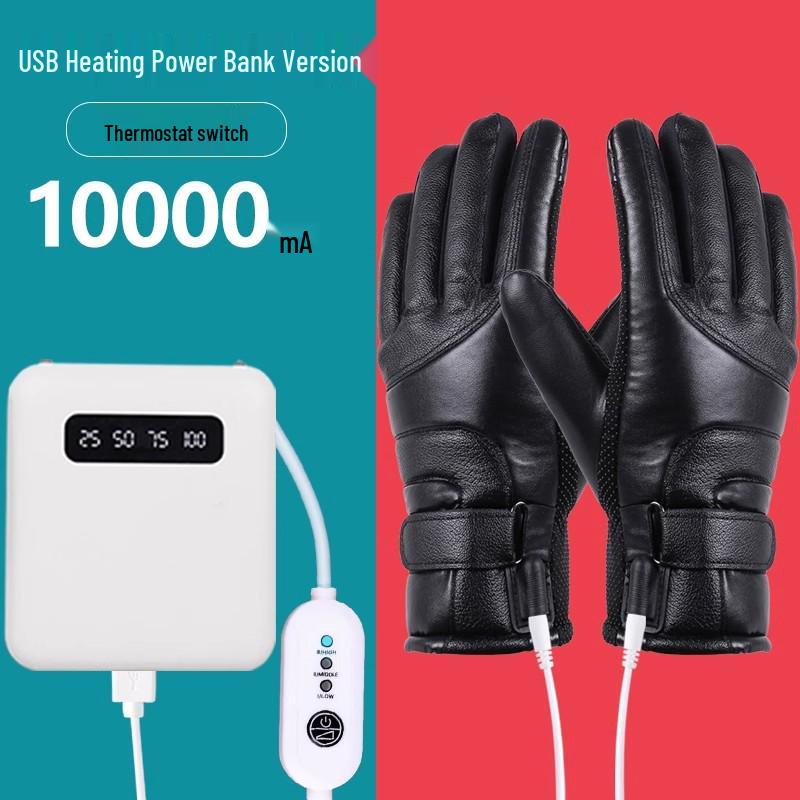 Rechargeable Ultra-Thin Fingerless Touchscreen Electric Heating Gloves for Winter Riding