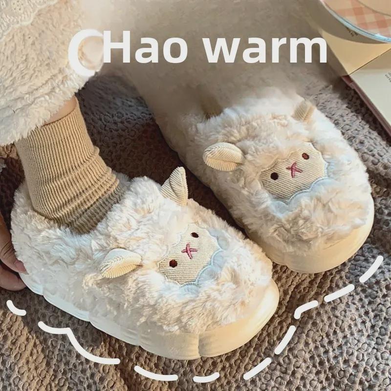 Women's Cozy Cartoon Lamb Slippers - Thick-Sole Indoor Cotton Fur Shoes for Autumn and Winter