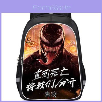 Large Capacity Venom The Last Dance Lightweight Backpack With Breathable Features And Cartoon Print