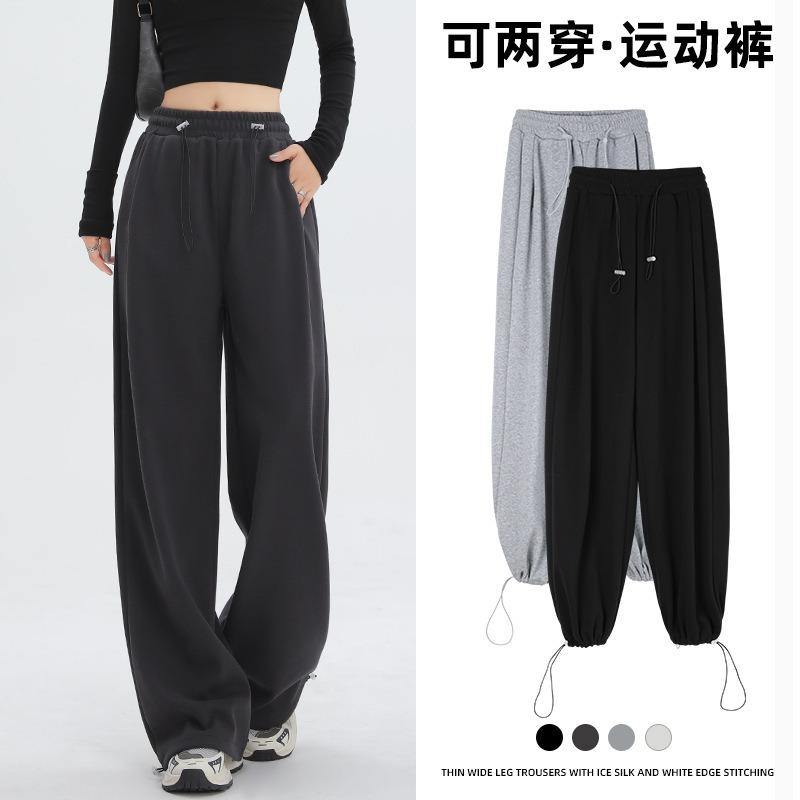 Gray Sweatpants Women's Spring and Autumn Loose Casual Wide-leg Pants New Autumn Small Leggings Sweatpants