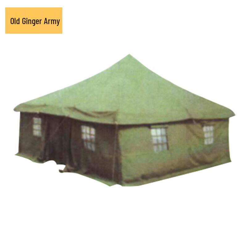 Lao Jiang Jun Model 85 Hot Zone Pole Tent