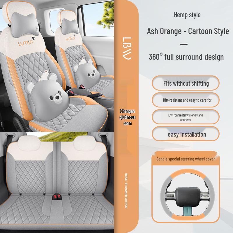 Universal All-Season Seat Covers for Changan Nuo Yumi - Breathable, Full Coverage Cushions.