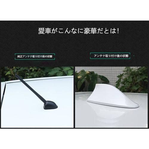 2024 New Shark Antenna Compatible with Nissan Dayz B40 Series B43W/B44W/B45W/B46W/B47W/B48W (AA1) Type 2019.3~Current Shark Antenna Maintains Sensitiv