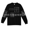 Crew Neck Ruffian Handsome Graffiti Square Umbrella Front and Rear Printing Bouquet Mouth Long Sleeve Casual Top