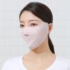 Fishing UV Protection Hiking Eye Protection Ice Silk Mask Face Scarf Sunscreen Mask Face Cover