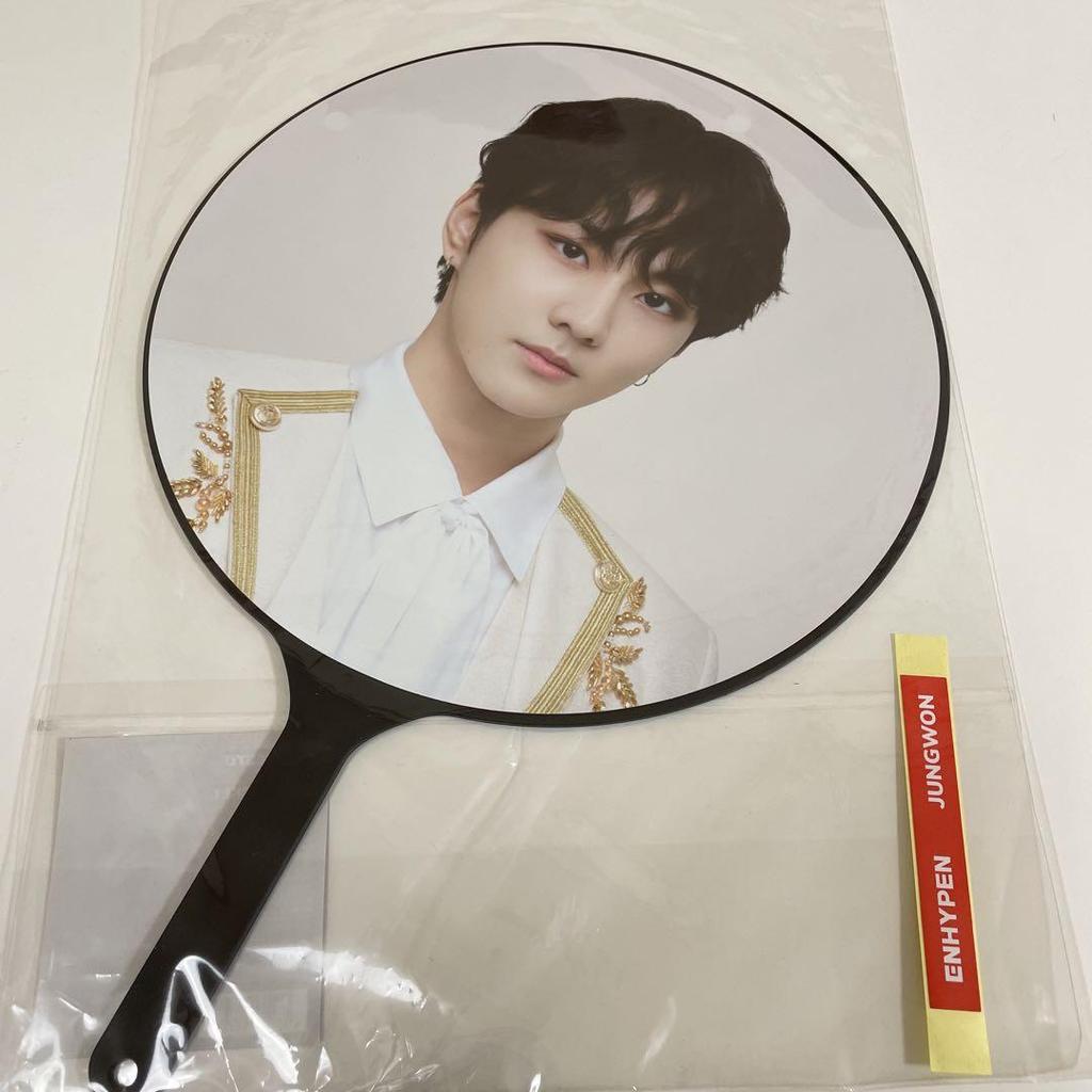 [USED] Enhypen Jungwon Fan Towel Slogan