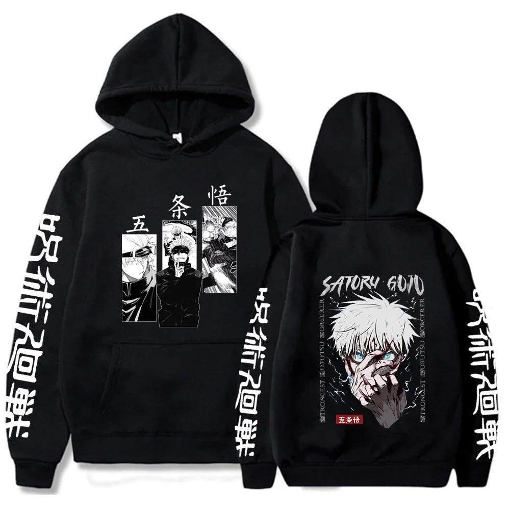 Japanese Anime Print Sweatshirts Jujutsu Kaisen Hoodie Harajuku Autumn Winter Streetwear Clothe Yuji Itadori Plus Size Hoodie