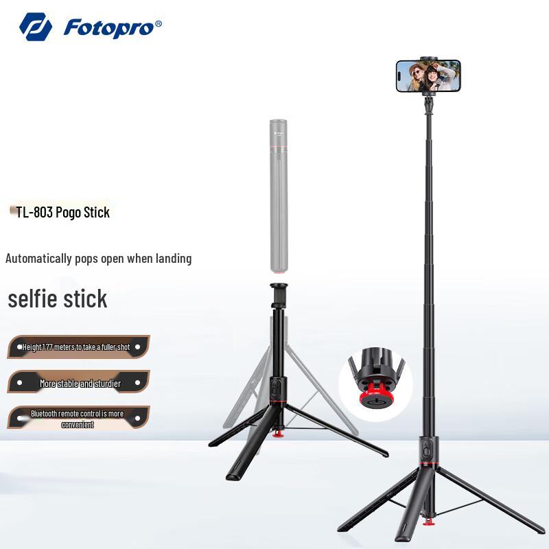 Fotopro TL-803 Bluetooth Selfie Stick Tripod