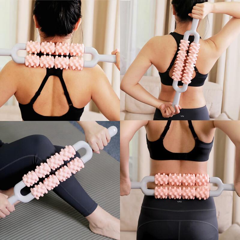 LISM Muscle Relaxation Roller