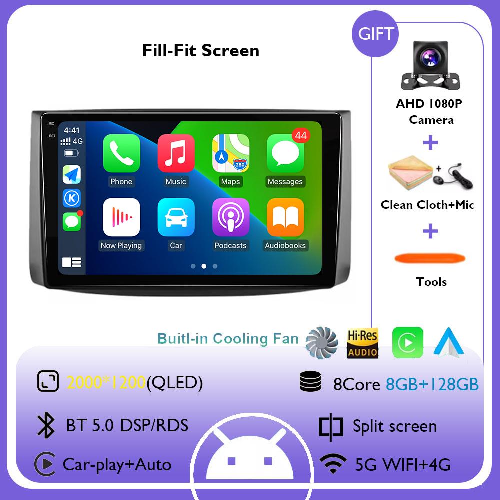 Car Radio For Chevrolet Aveo 2006 2007 2008 2009 2010 2011 2012 Android 14 Wireless Carplay Multimidia Video Player Head Unit