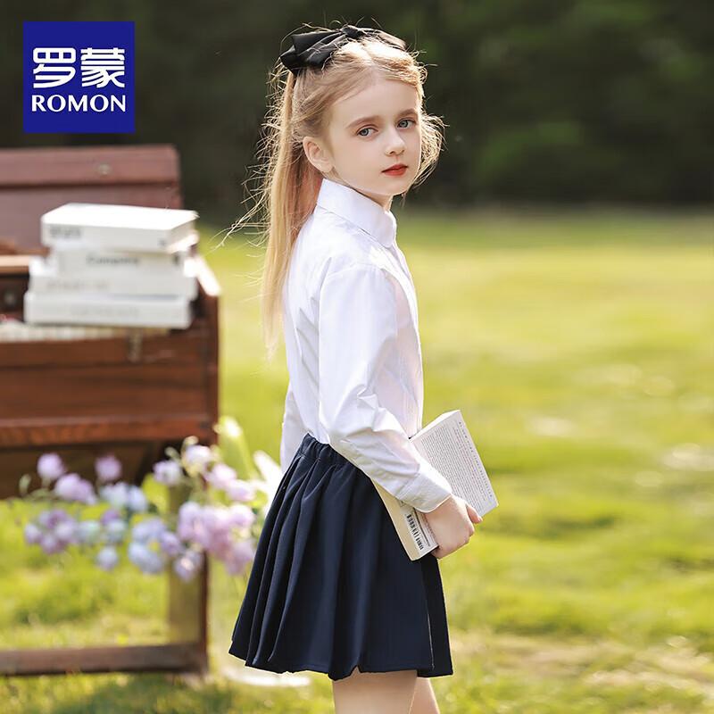 Luomeng Girls' Long-Sleeve White Blouse, Elementary School And Kindergarten Graduation Uniform, Performance Costume, Lace, Size 120