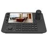 Conference Camera PTZ Control Keyboard (CN Version)
