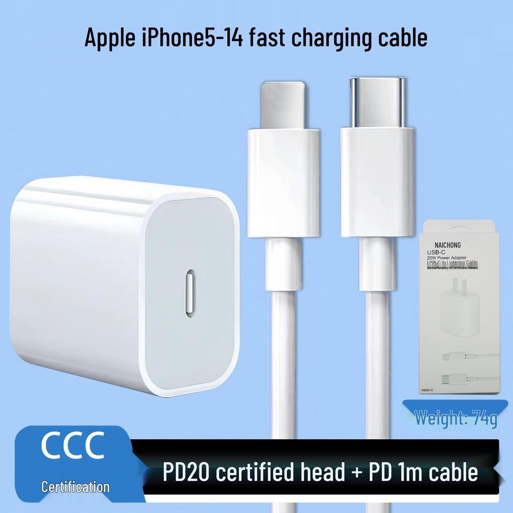 3C Certified Dual-Port PD20W Fast Charger for Apple 15 Mobile Phones