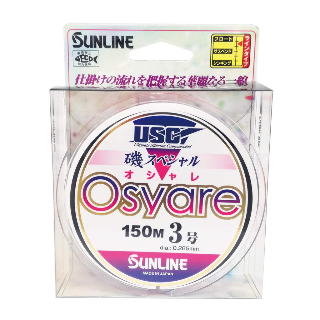 SUNLINE Schnur Iso Special Osyare 150m 3 Seidenweiß Mehrfachmarkierung Nein. &