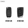 Premium Tpu Key Cover For - Vw Lavida/Lavida Xr - Protective Key Fob Case Keybag Keychain