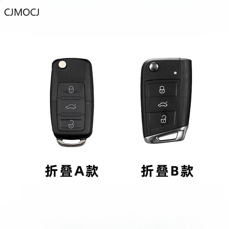 Premium Tpu Key Cover For - Vw Lavida/Lavida Xr - Protective Key Fob Case Keybag Keychain