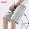 Baleno Men's 100% Cotton Casual Drawstring Shorts