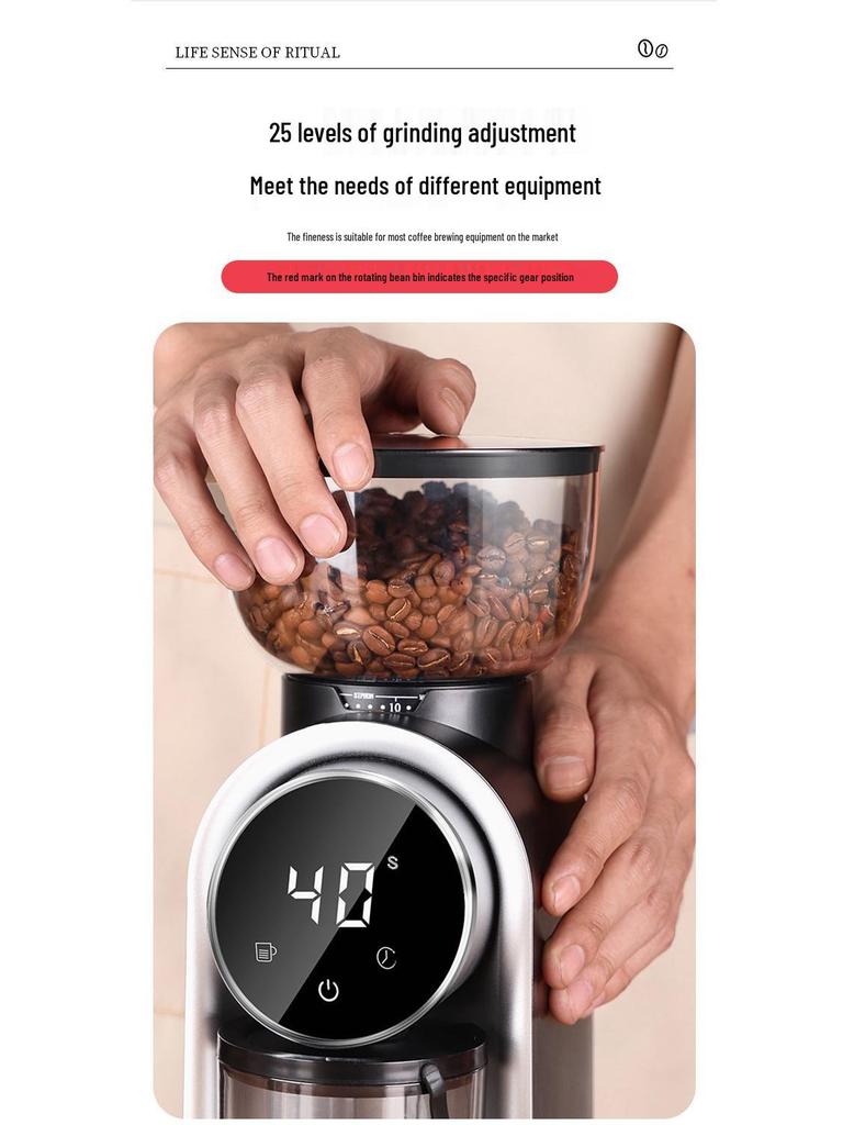 Adjustable Scale Smart Electric Coffee Grinder with Steel Core for Italian Style and Hand Drip Coffee