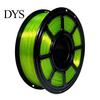 Strong Toughness PETG Filament Glitter 3D Printer 1.75mm, Dimensional Accuracy +/-0.02mm, 1KG Spool, Moisture-Proof Sealed High Transmittance