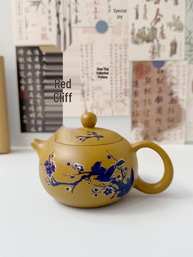 Handmade Yellow Duan Ni Zisha Teapot - Magpie & Plum Blossom Design, Large Capacity, Heat-Responsive Color Change, Xishi Style
