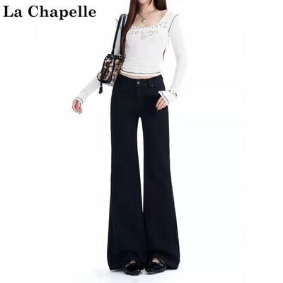 La Chapelle Women's Retro High-Waisted Flare Jeans