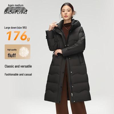 XueZhongFei Women's Hooded Long Winter Down Jacket