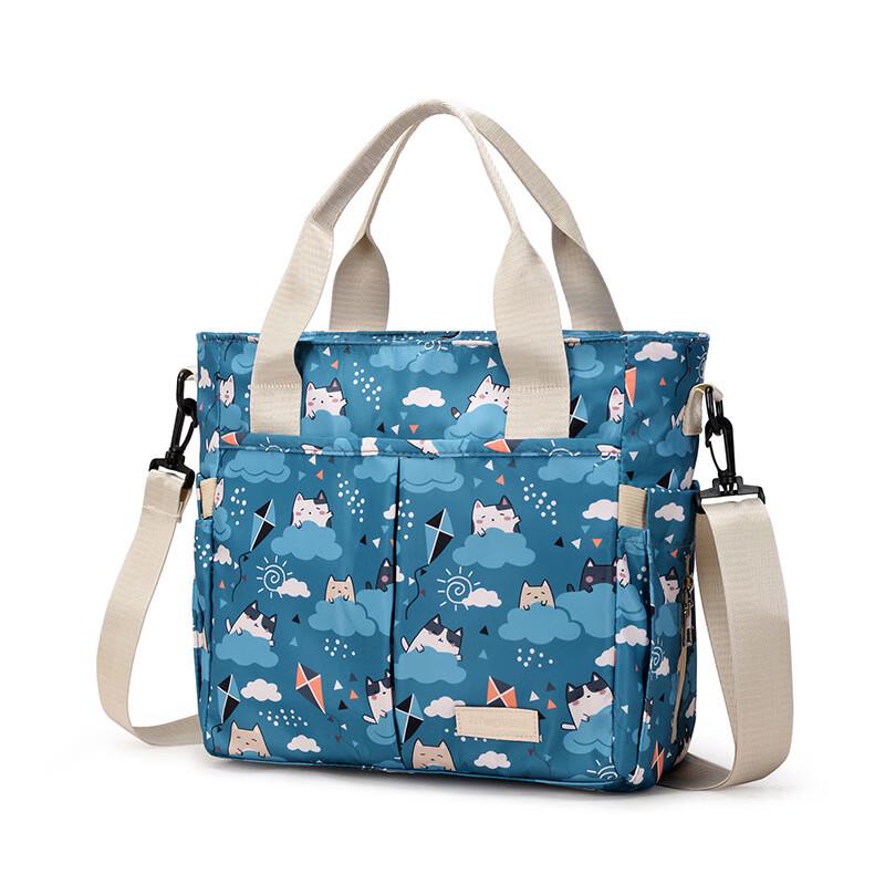 Gongziyu Multi-functional Diaper Bag