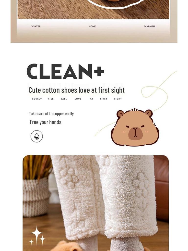 Capybara Cotton Plush Slippers - Winter 2025 | Men's & Women's Warm, Thick-Soled Indoor Footwear