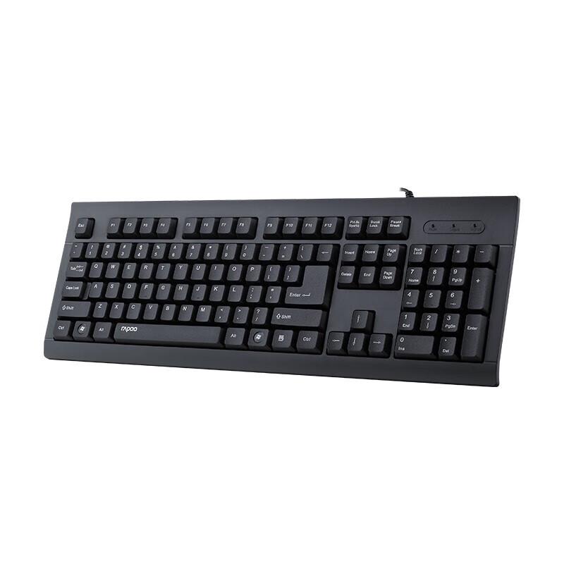 Rapoo K150 Wired USB Office Keyboard