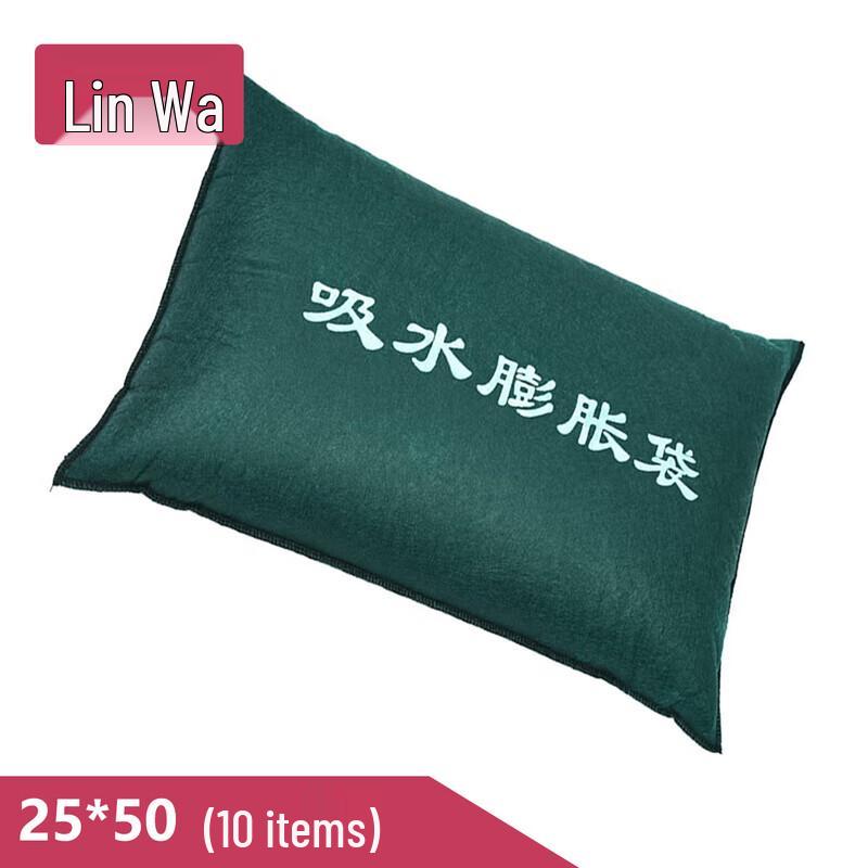 Expandable Flood Barrier Sandbags