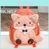 Plush Cartoon Animal Backpack For Kids With Breathable Air Cushion Straps For Kindergarten Kids