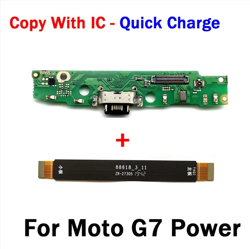 Getestet für Moto G6 G7 G8 G9 Play Plus Power G11 G111 USB Stromladeplatine Steckeranschluss Anschlussanschluss Dock mit Mainboard Flexkabel