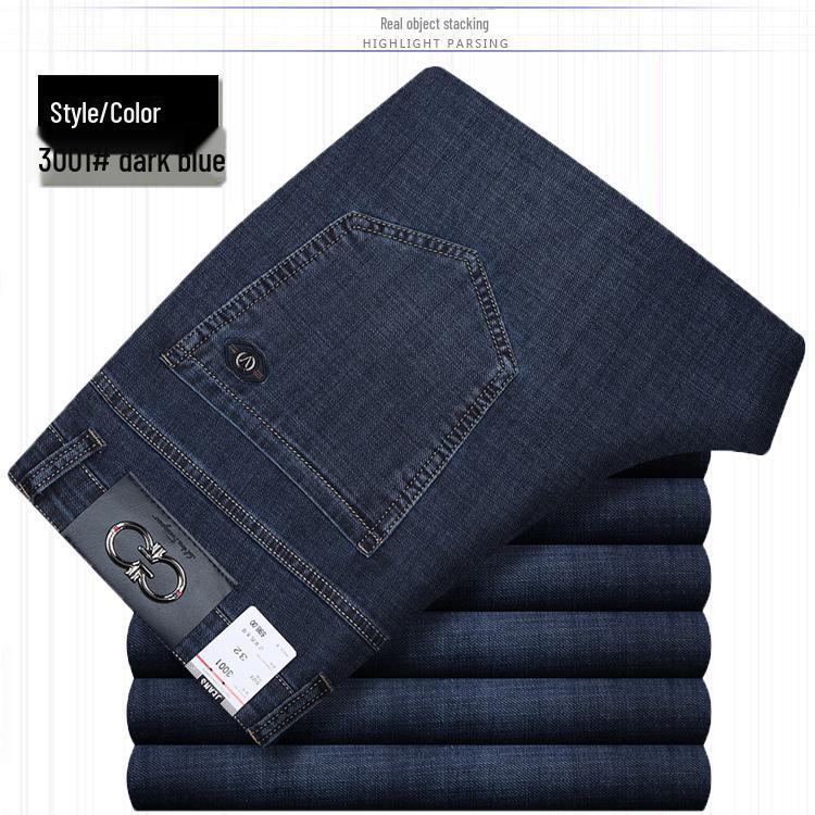 

Мужские джинсы прямого покроя из высококачественного хлопка с эластичной резинкой на лето - Деловые повседневные однотонные брюки Waist 3 2 = Size 42