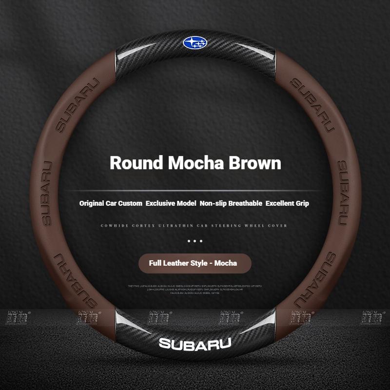 Car Steering Wheel Cover For Subaru Outback Brz Wrx Xv Ascent Forester Impreza Legacy Anti-Slip Carbon Fiber Leather Ultrathin gyu9