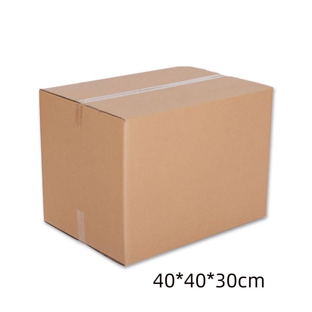 Five Layer Carton Shipping Packaging Thickened Transportation Packaging Carton  For Household Use