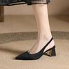 Square Root Wedding Shoes Summer Thin Heel Empty Sandals Women's Commuter Pointed Versatile Height-increasing Fashion Sandals