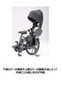 Yamaha QQ1-OGG-Y04-010 Rear Child Seat Rain Cover for Yamaha PAS YRCR-010 Charcoal