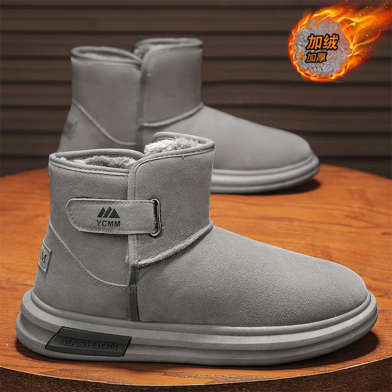 Snow boots winter velvet thickened warm bread shoes integrated fur sub-zero cotton shoes