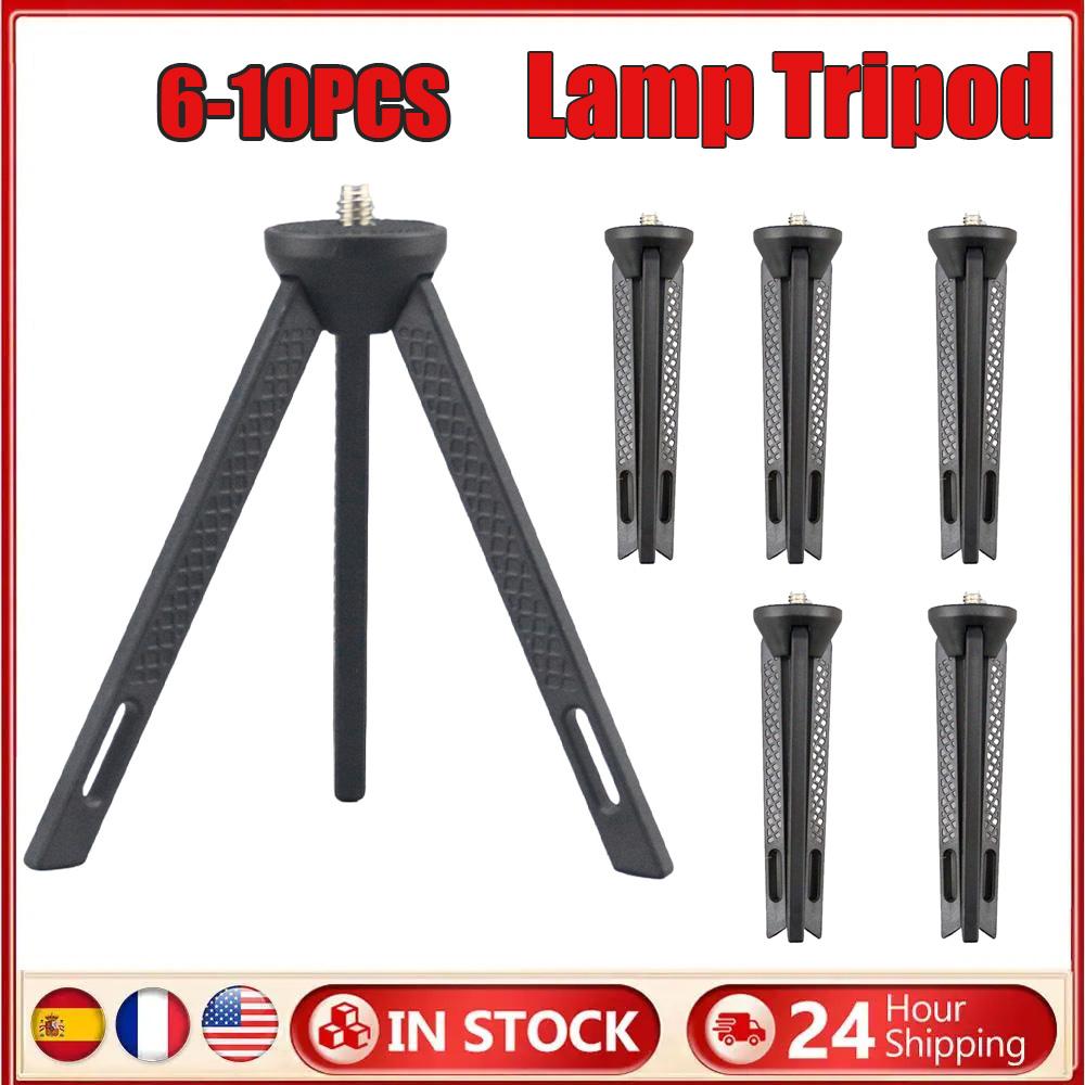 6-10PCS Lamp Bracket Foldable Outdoor Lantern Tripod Base Camping Lantern Tripod Stand for Camera Video Light Smartphone
