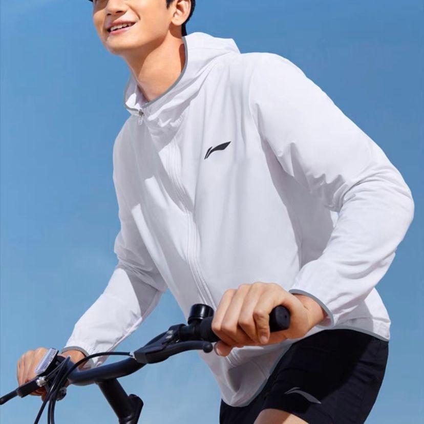 Li Ning Super Light Sun Protection Clothing Unisex White YFDT065-1