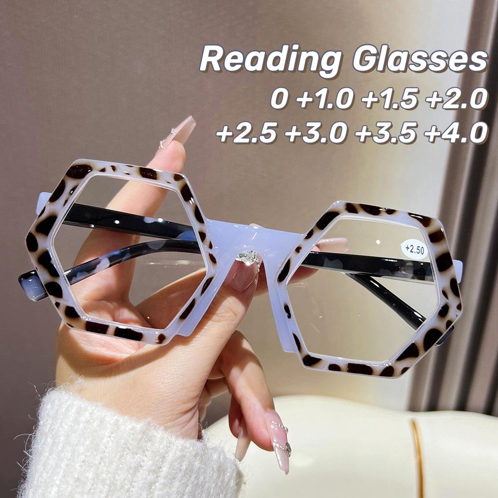 Personalized High-definition Women's Presbyopia Eyeglasses Fashionable Polygonal Frame Reading Glasses Anti Blue Light Eyewear