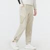 Puma Casual Cuffed Cargo Sports Pants Men pants Beige 849303-64