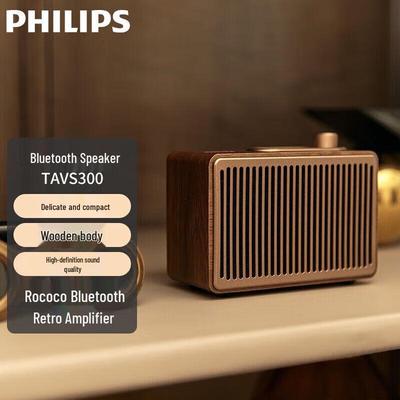 Philips TAVS300 Retro Wireless Bluetooth Speaker with FM Radio CN Plug (adapter Included)