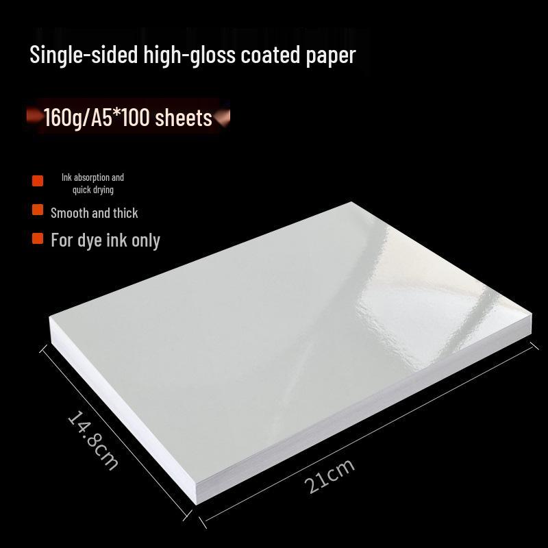 High Gloss Inkjet Photo Paper: A4 Single-Sided, 135g, 200g, 300g, A3+ Sizes Available