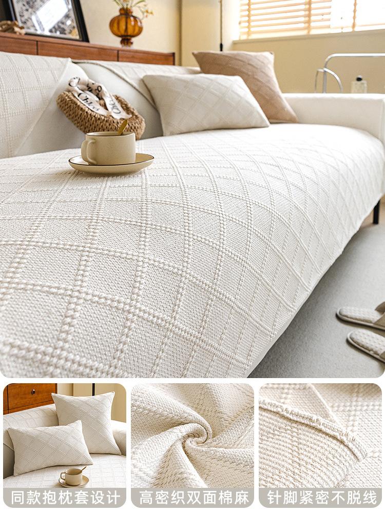

Modern Explosion Cream Simple Wind Sofa Cushion Non-Slip Sofa Seat Cushion Four Seasons Universal Sofa Cover Dust Sofa 70*70cm