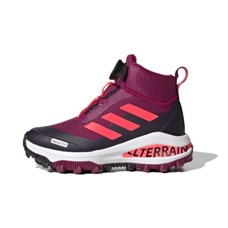 New Adidas Fortarun Boa Atr Btw K Slip Resistant Anti Kick Crew Kids' Boots Fuchsia Kids' FV3487