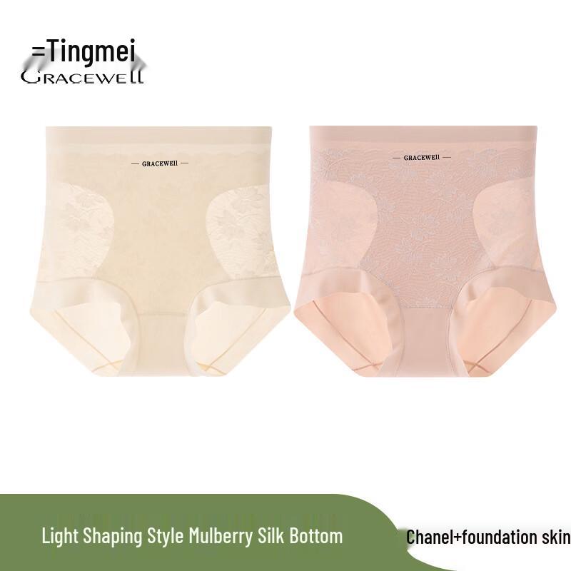 Tingmei Women's High-Waist Tummy Control Lace Jacquard Briefs