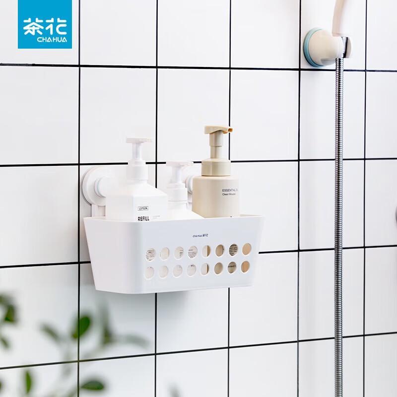 Chahua No-Drill Wall-Mounted Bathroom Storage Basket