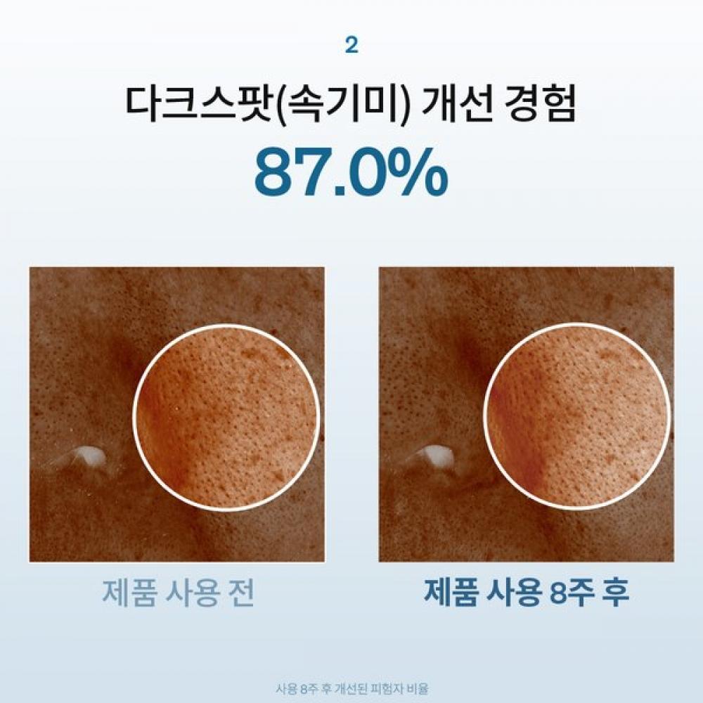 Sulwhasoo New Overnight Ampoule Serum Set 30ml